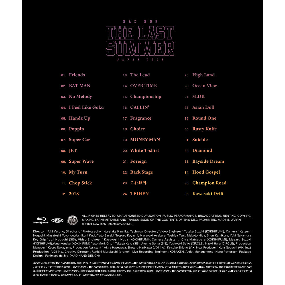 BAD HOP THE LAST SUMMER TOUR at 川崎CLUB CITTA’ (Live Blu-ray Disc)